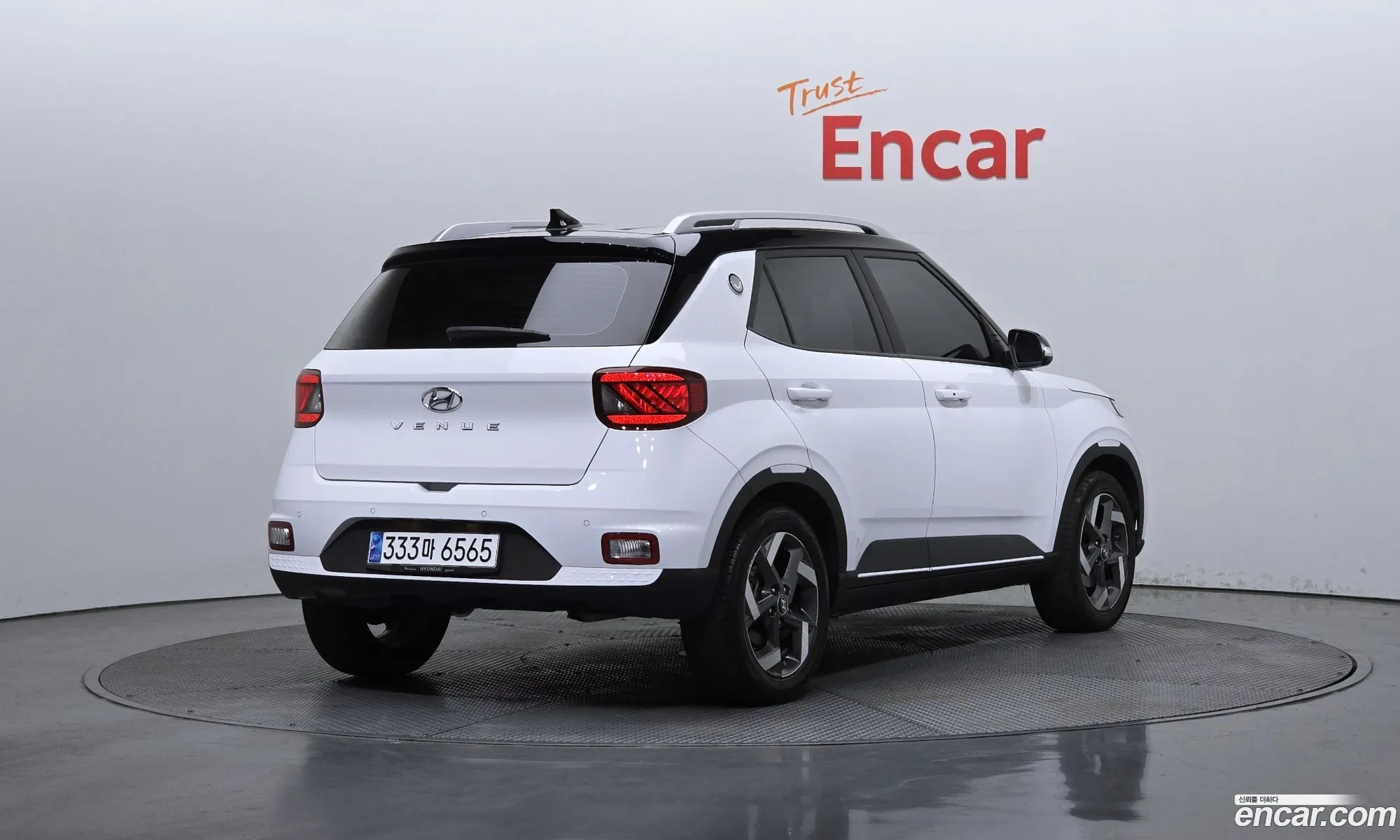 Korex Auto Trade - фотография 15373804