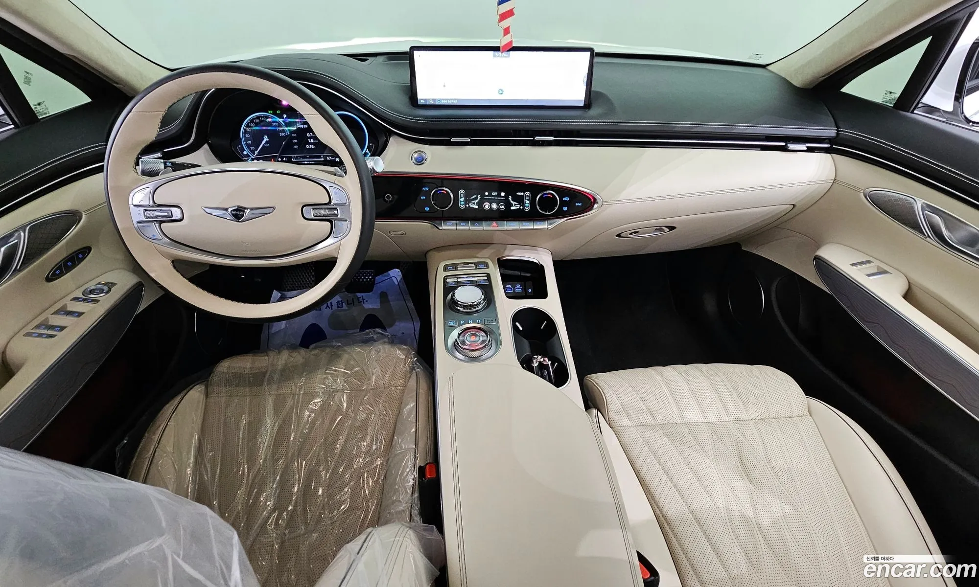 Korex Auto Trade - фотография 11939307