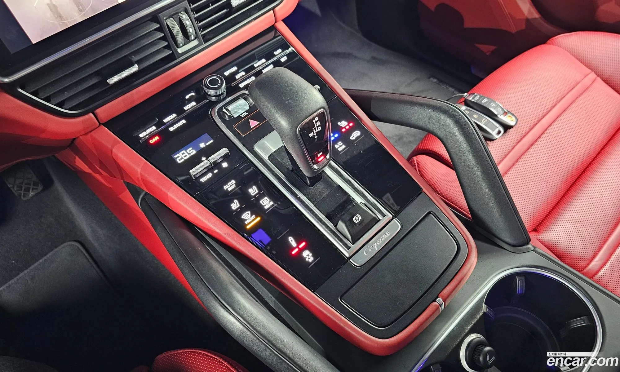 Korex Auto Trade - фотография 5873412