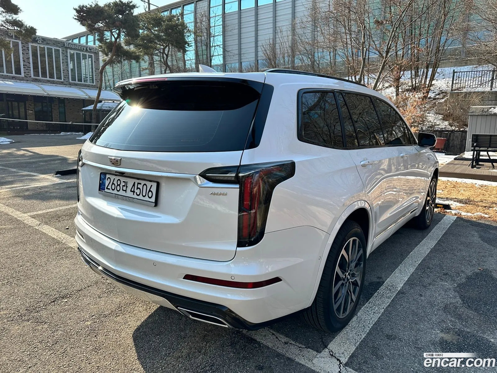 Korex Auto Trade - фотография 3920340