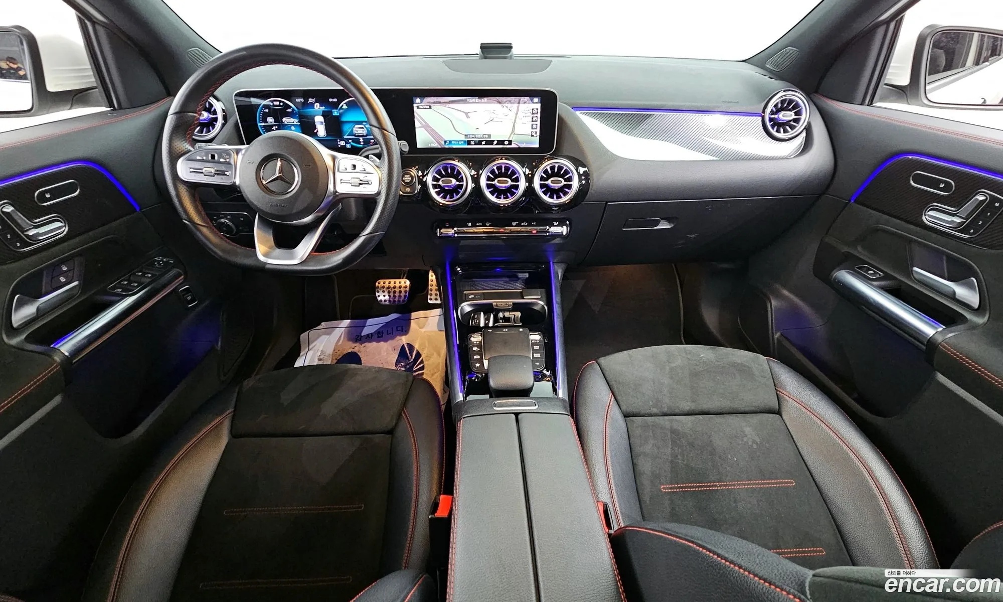 Korex Auto Trade - фотография 18297374