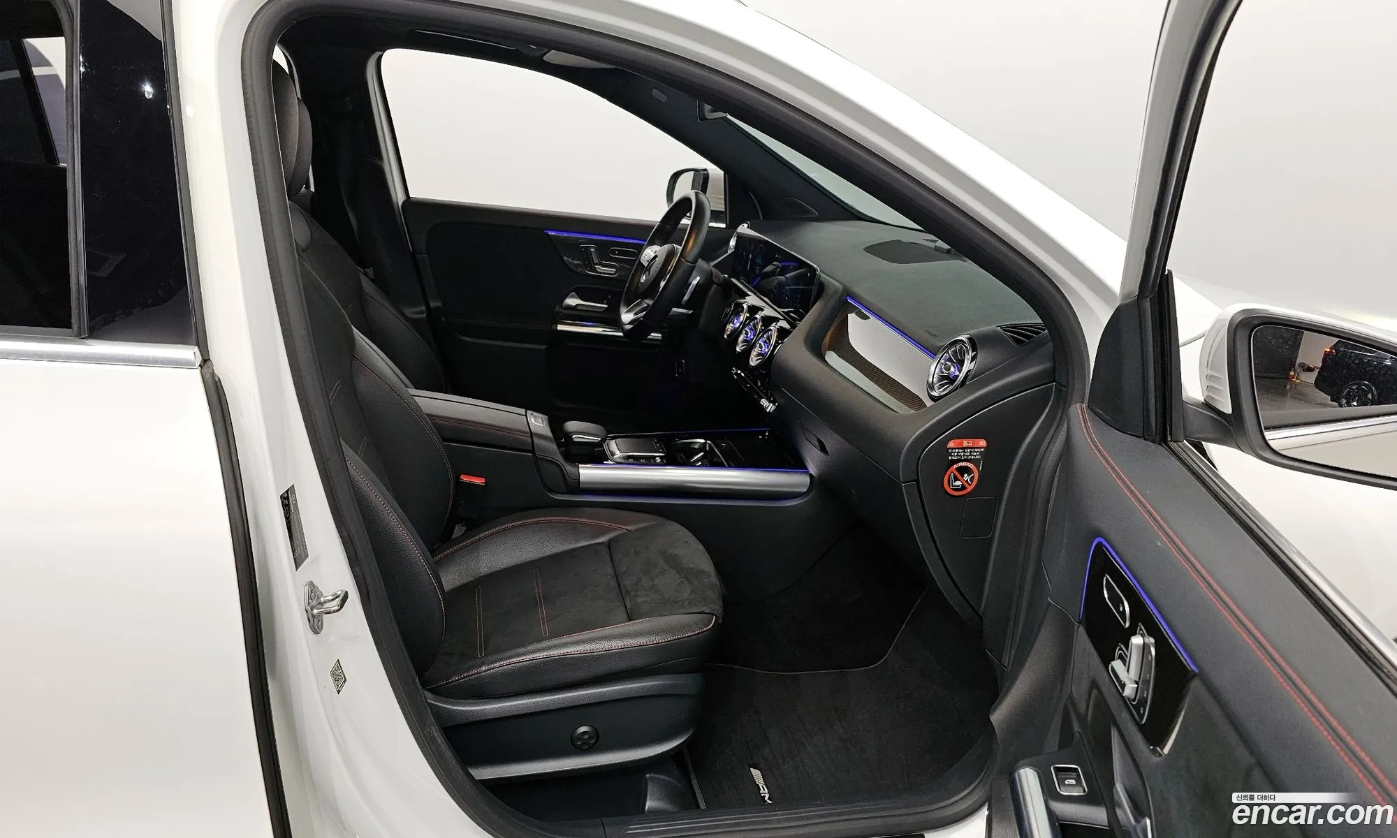 Korex Auto Trade - фотография 18297370