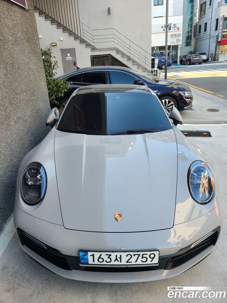 Korex Auto Trade - фотография 5889507