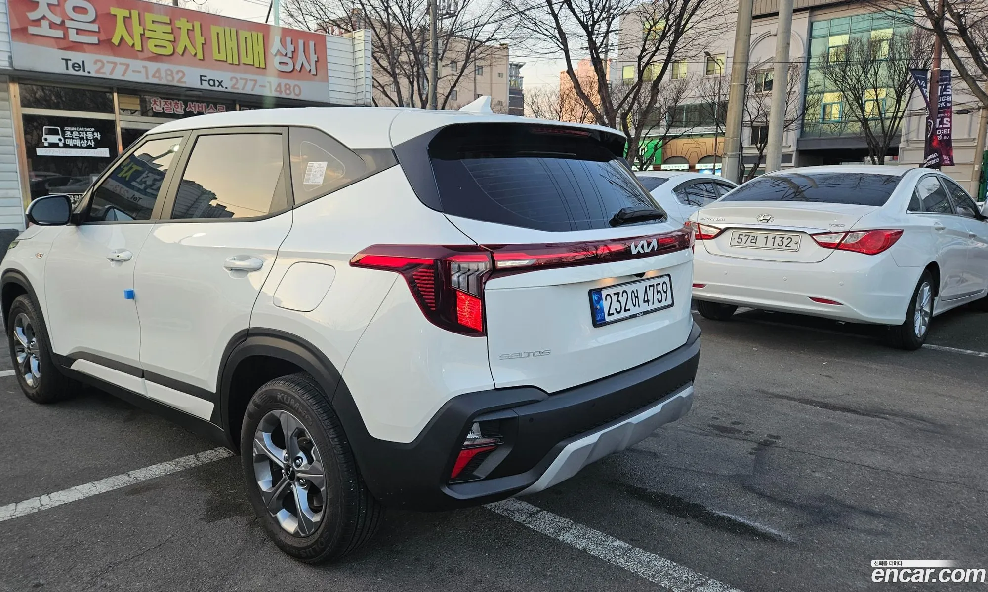 Korex Auto Trade - фотография 12430888