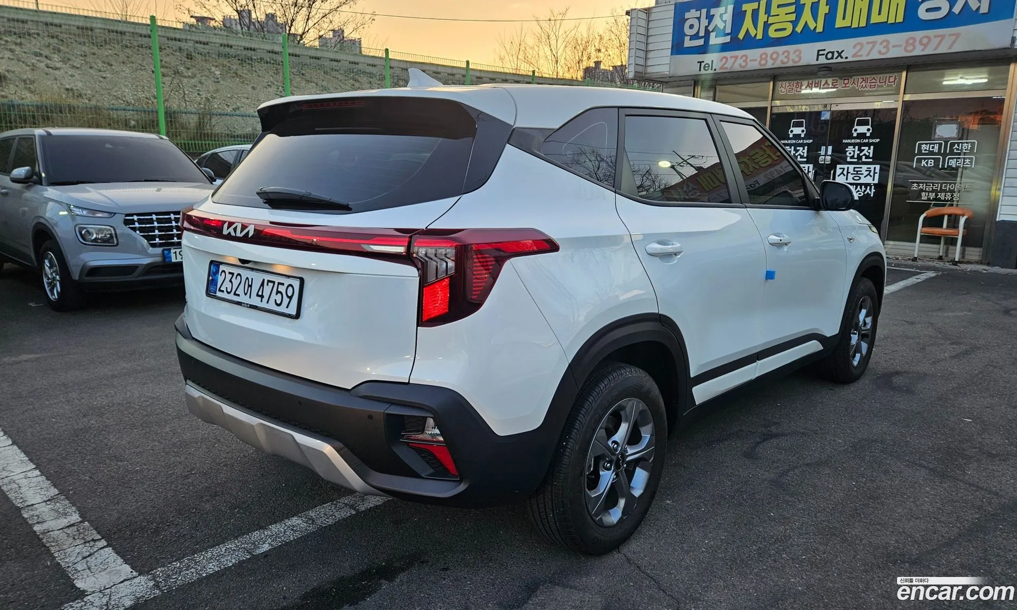 Korex Auto Trade - фотография 12430887