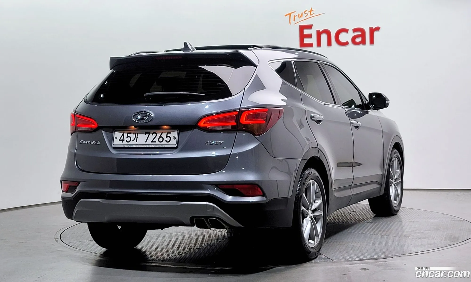 Korex Auto Trade - фотография 15396943