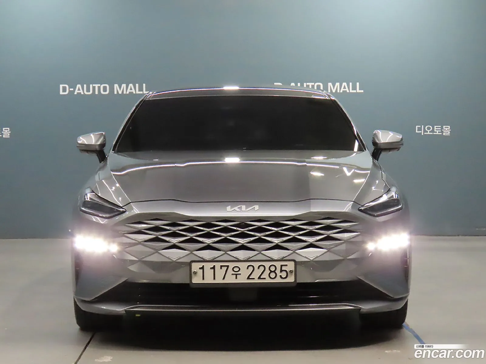 Korex Auto Trade - фотография 32634