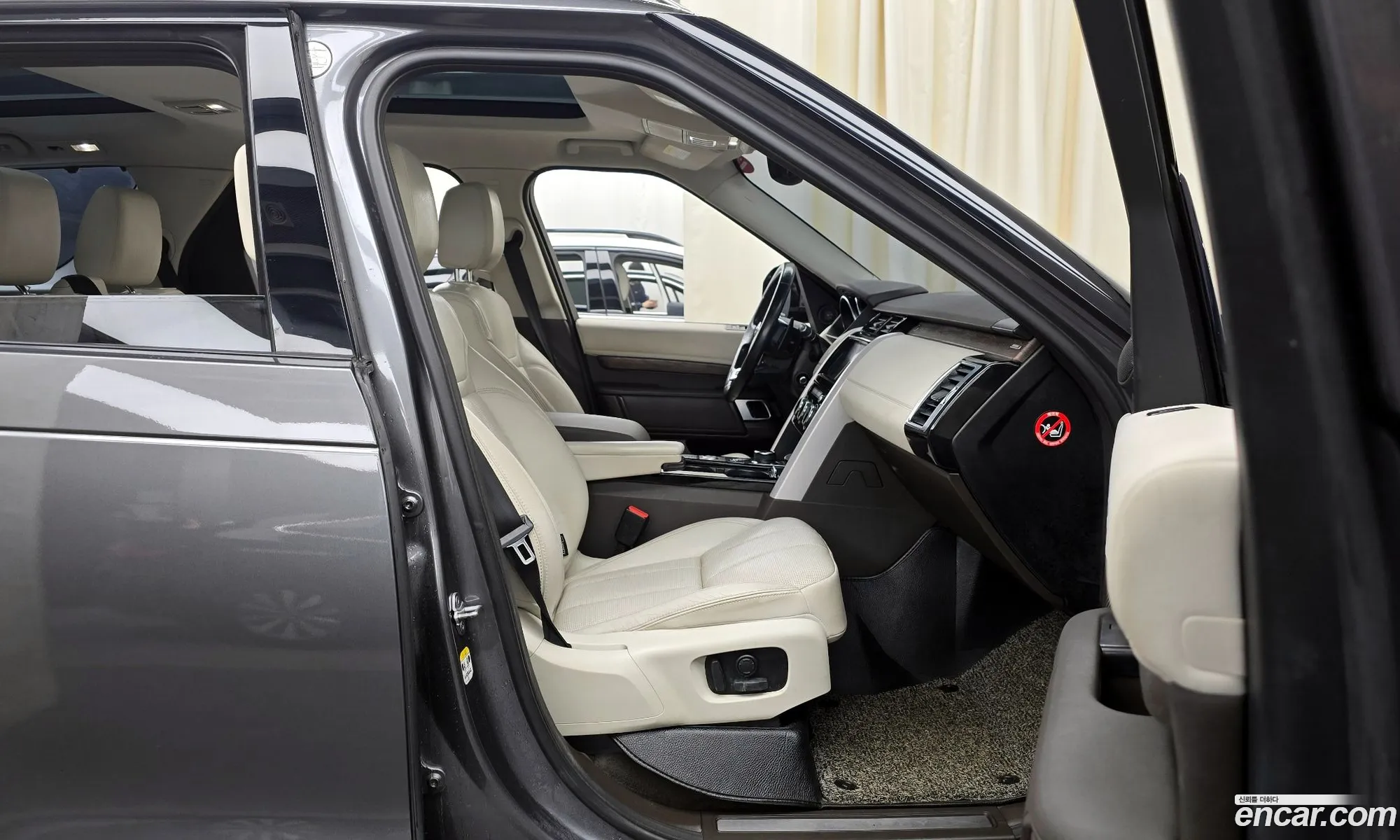 Korex Auto Trade - фотография 480611