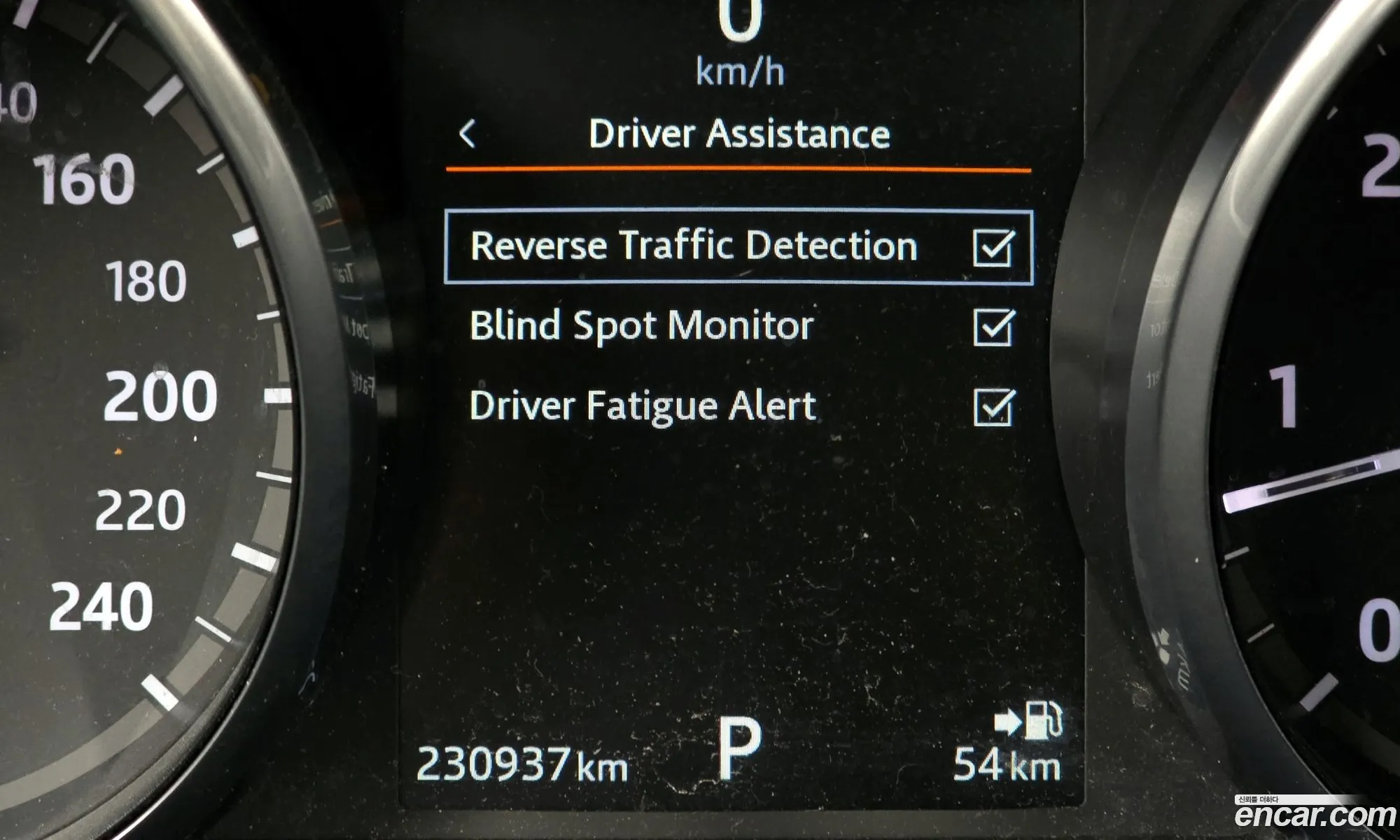 Korex Auto Trade - фотография 480606