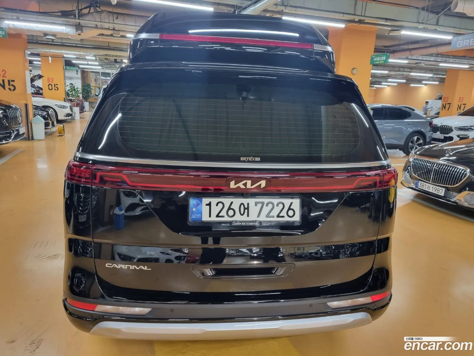 Korex Auto Trade - фотография 11201343