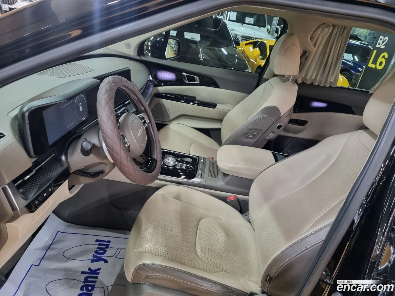 Korex Auto Trade - фотография 11201340