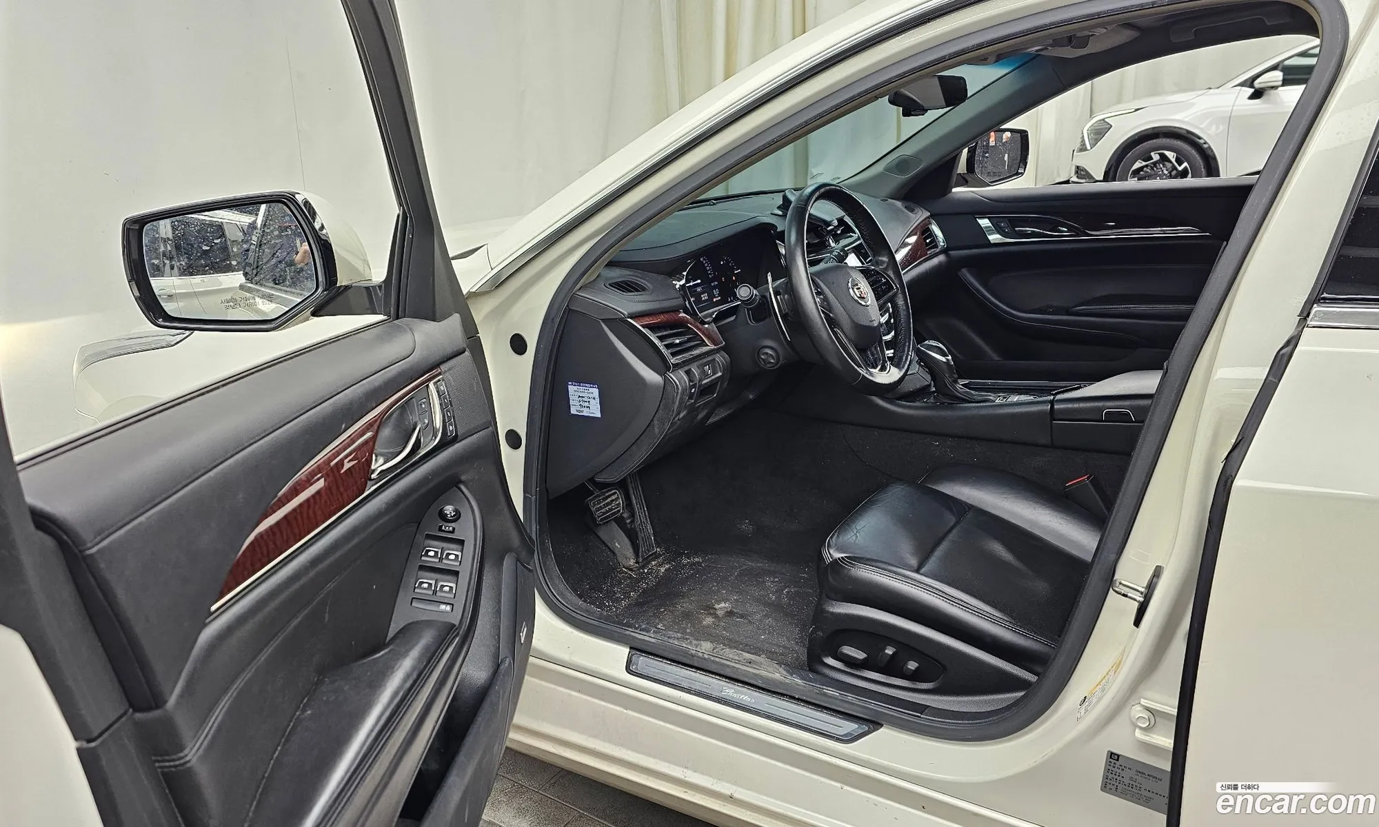 Korex Auto Trade - фотография 3737077