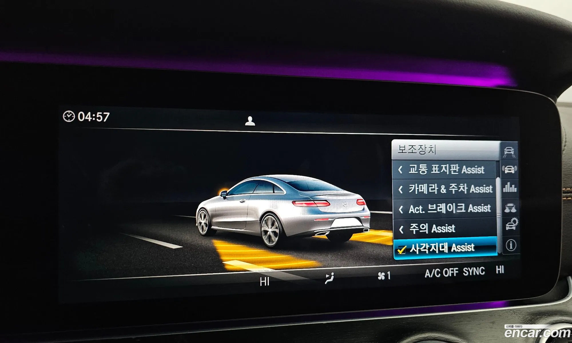 E-Class W213E220D Coupe - фотография 6710843