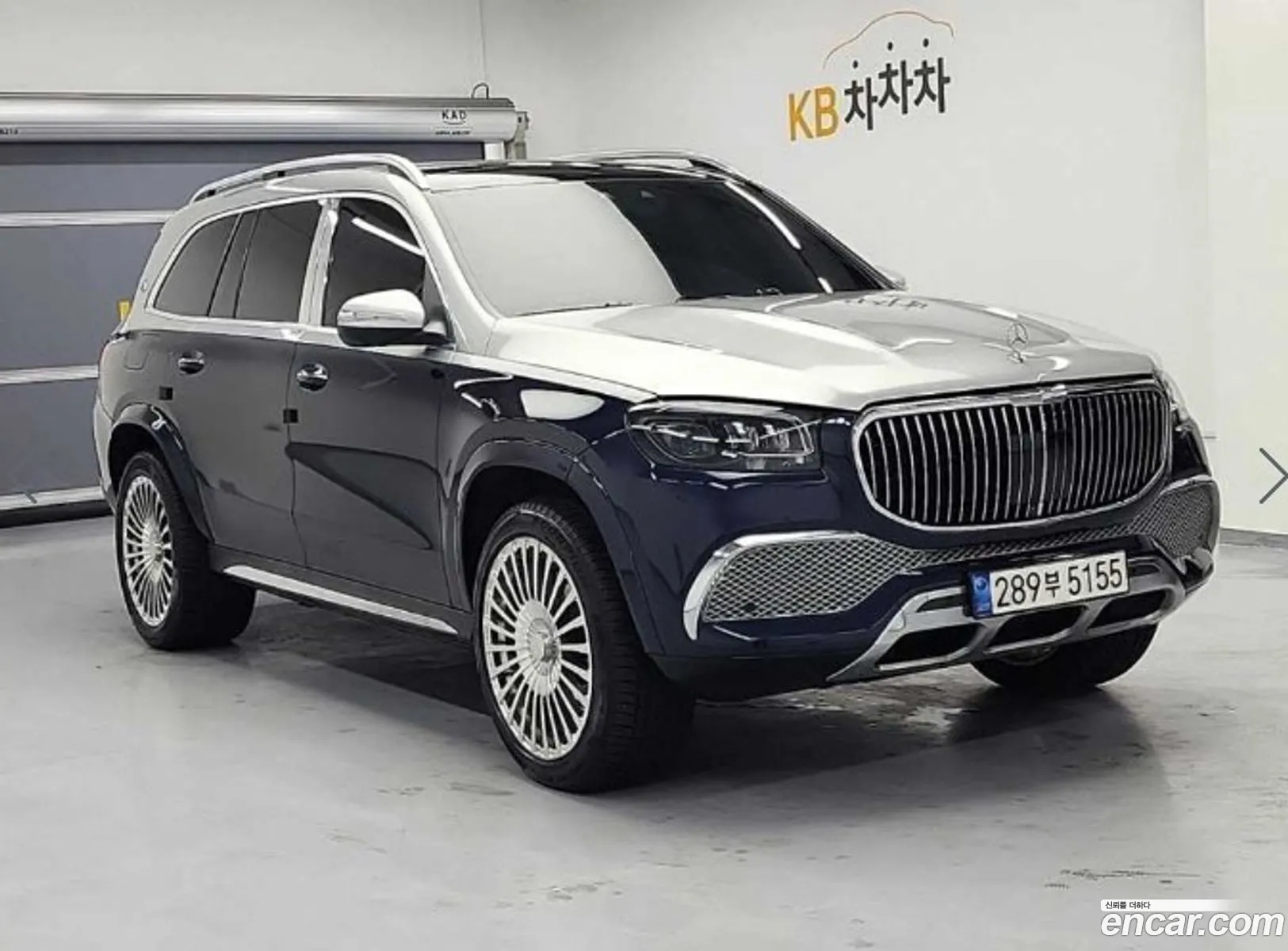 Korex Auto Trade - фотография 6797310