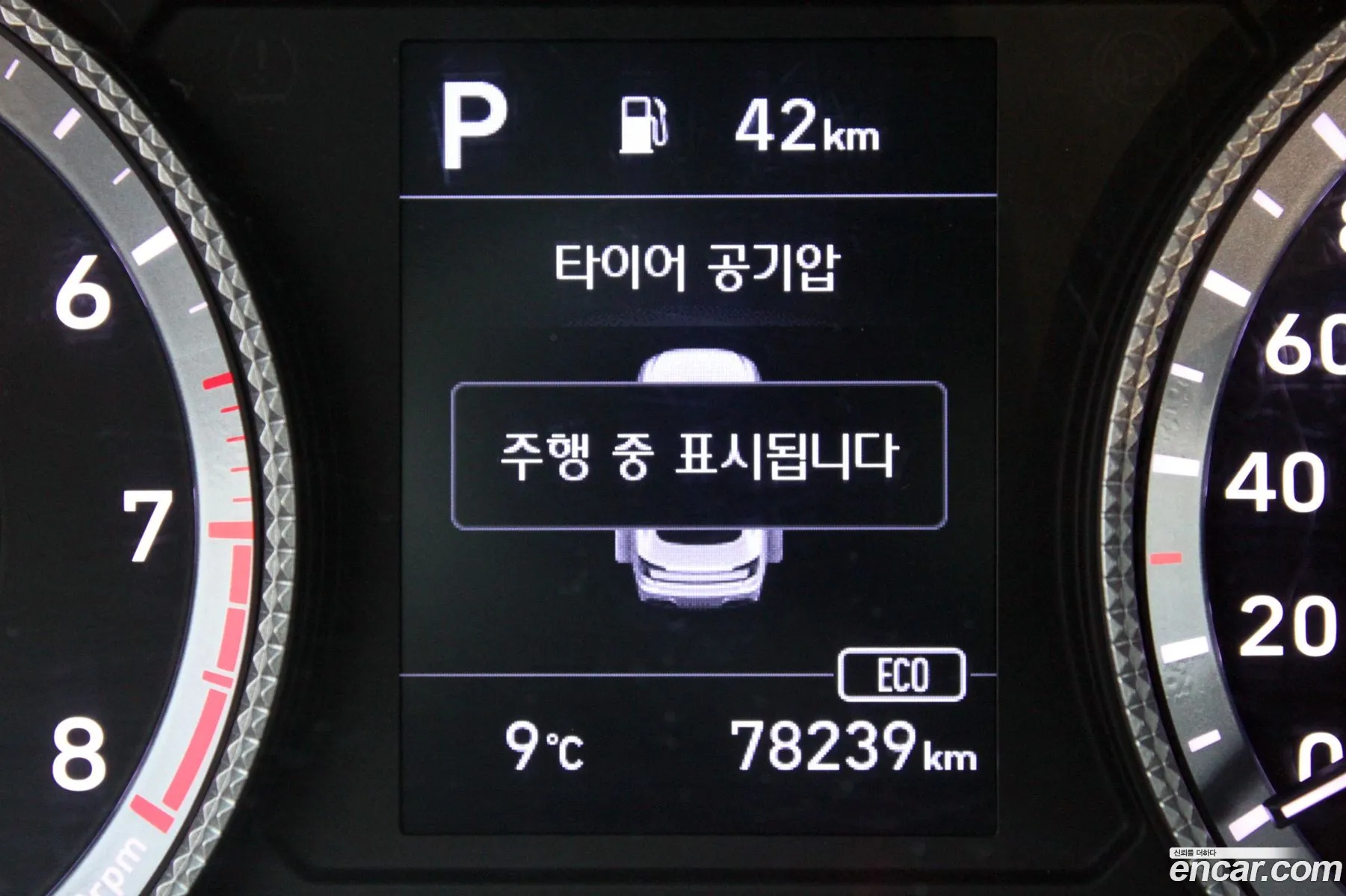 Korex Auto Trade - фотография 15394542