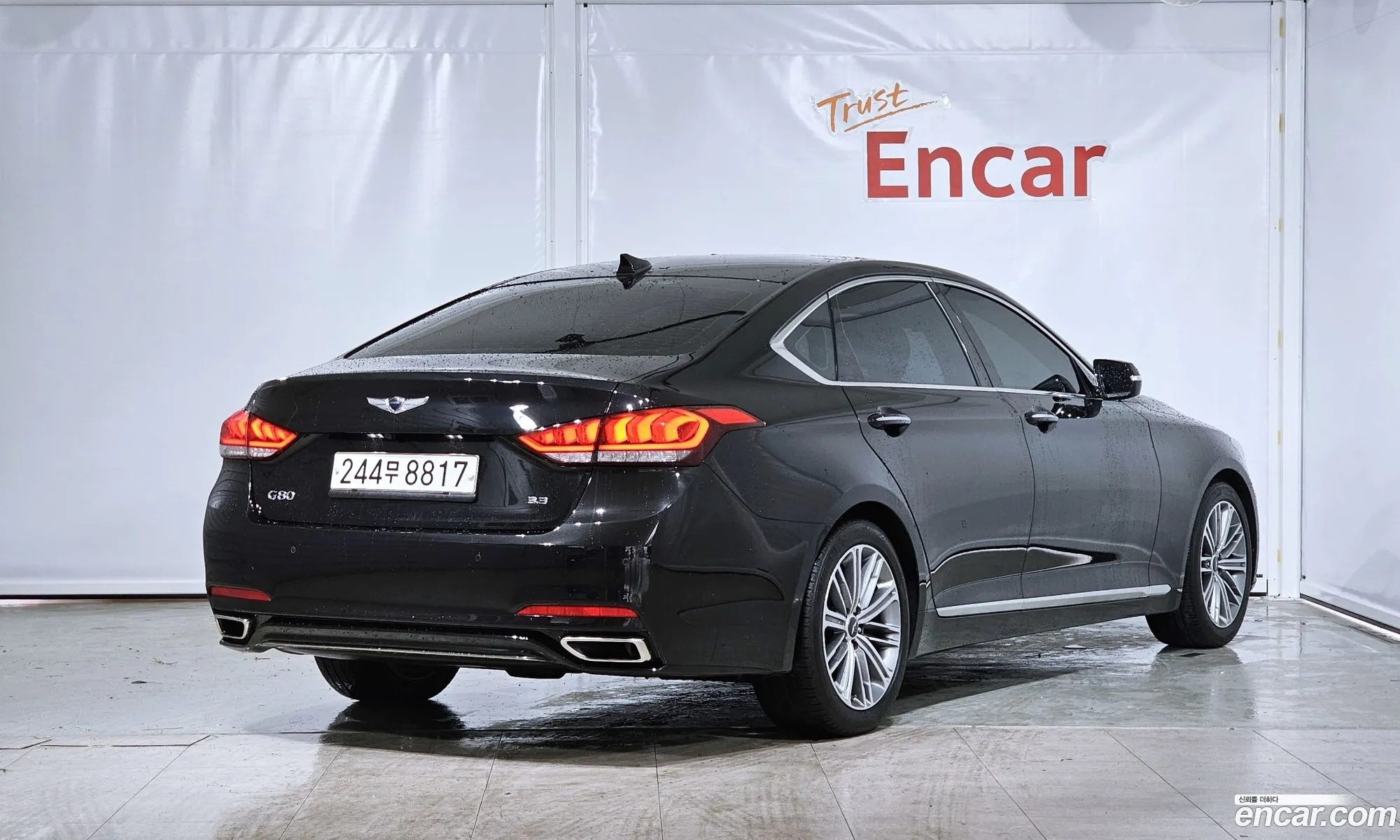Korex Auto Trade - фотография 12539021