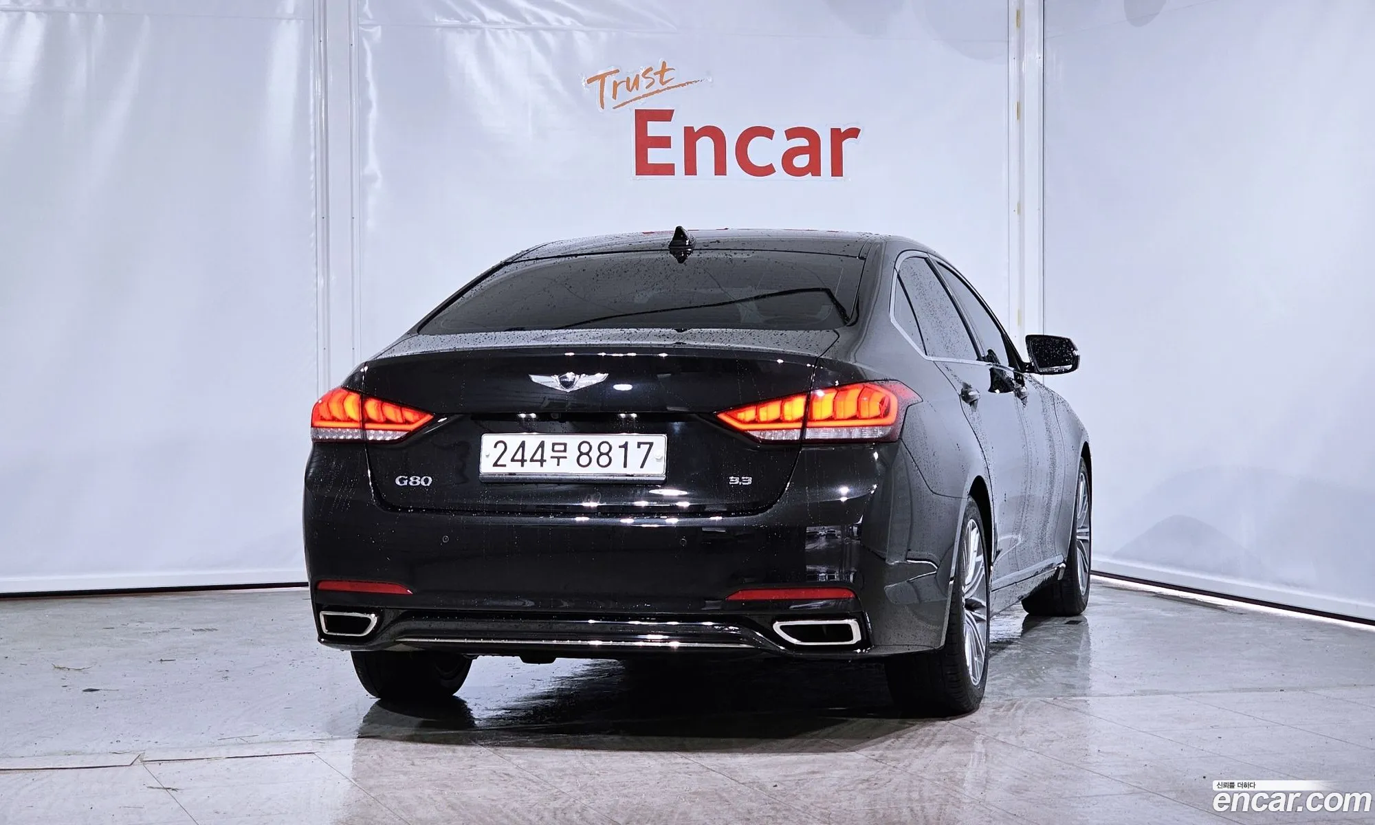 Korex Auto Trade - фотография 12539019