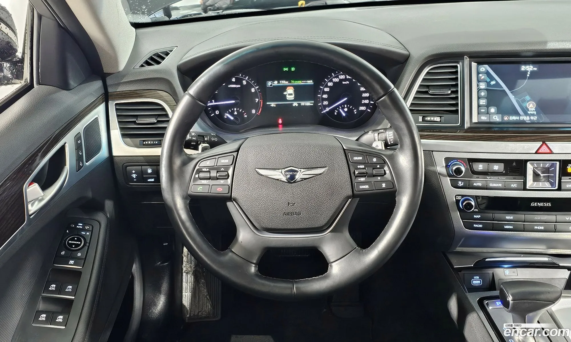 Korex Auto Trade - фотография 12539010