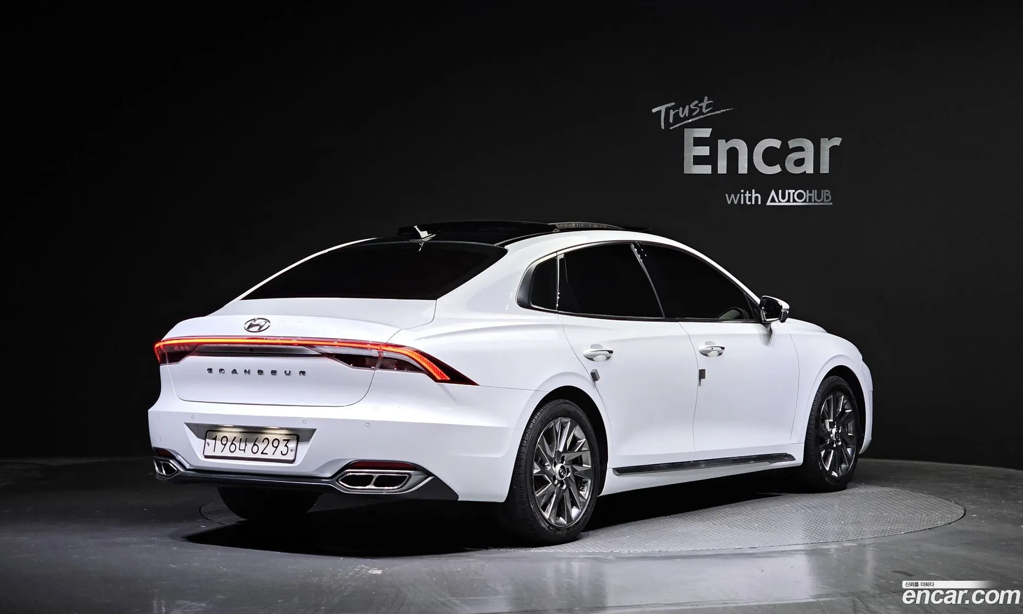 Korex Auto Trade - фотография 16631677