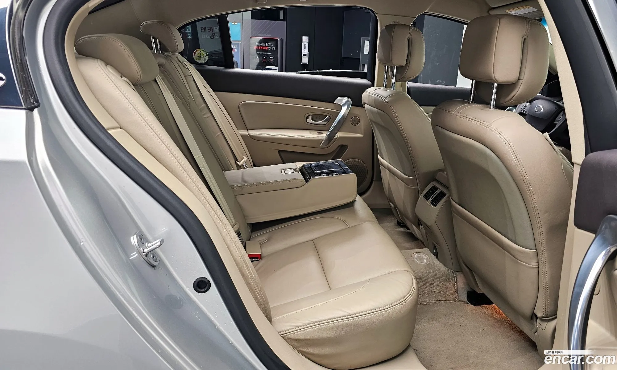 Korex Auto Trade - фотография 15336137