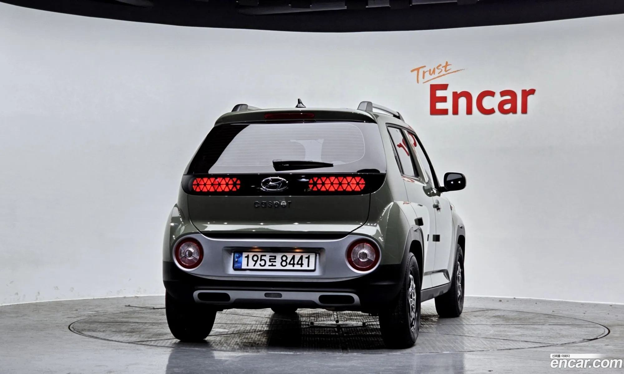 Korex Auto Trade - фотография 14783252