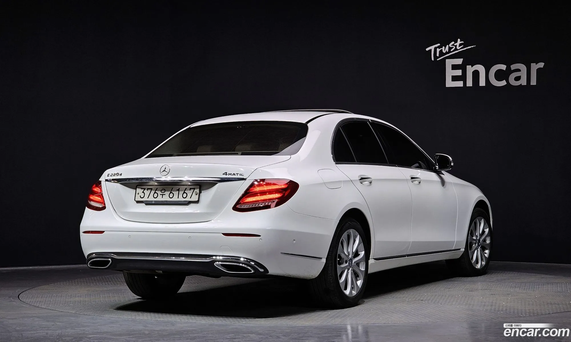 Korex Auto Trade - фотография 5078962