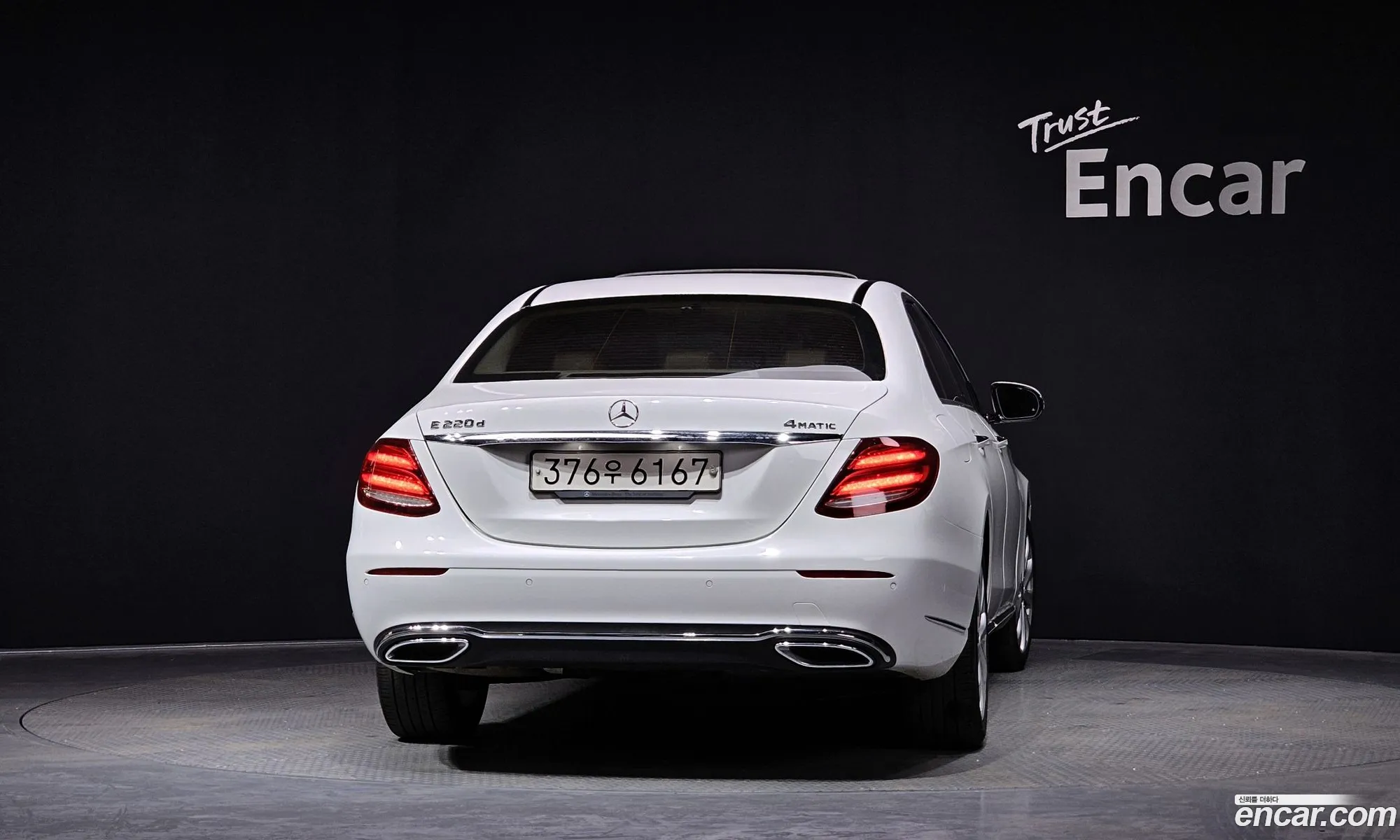 Korex Auto Trade - фотография 5078960
