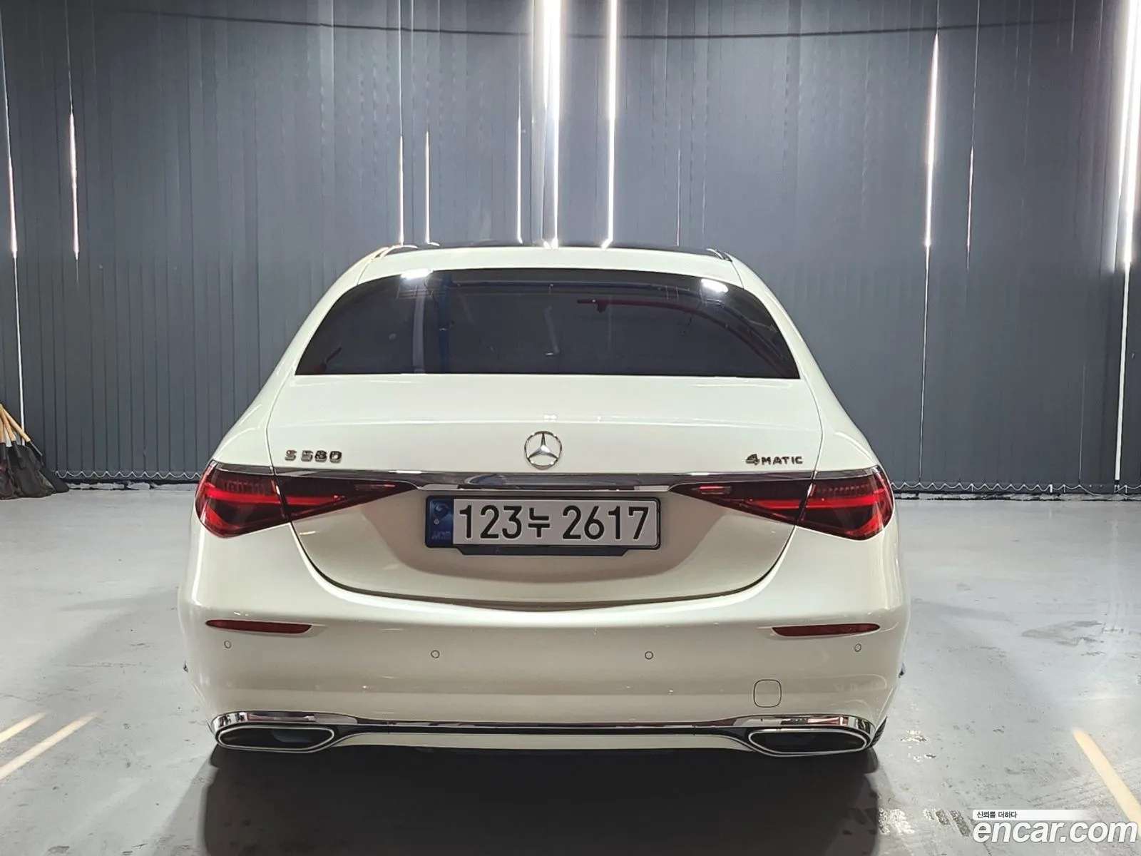 Korex Auto Trade - фотография 5971337