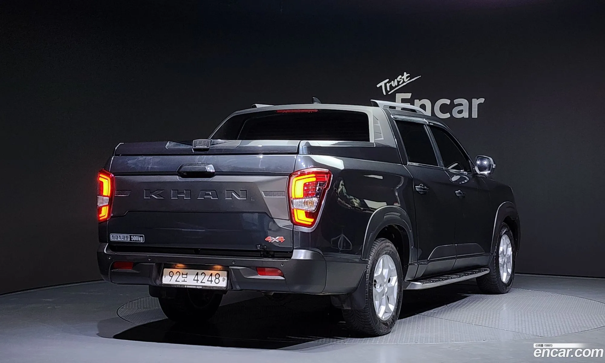 Korex Auto Trade - фотография 2090782