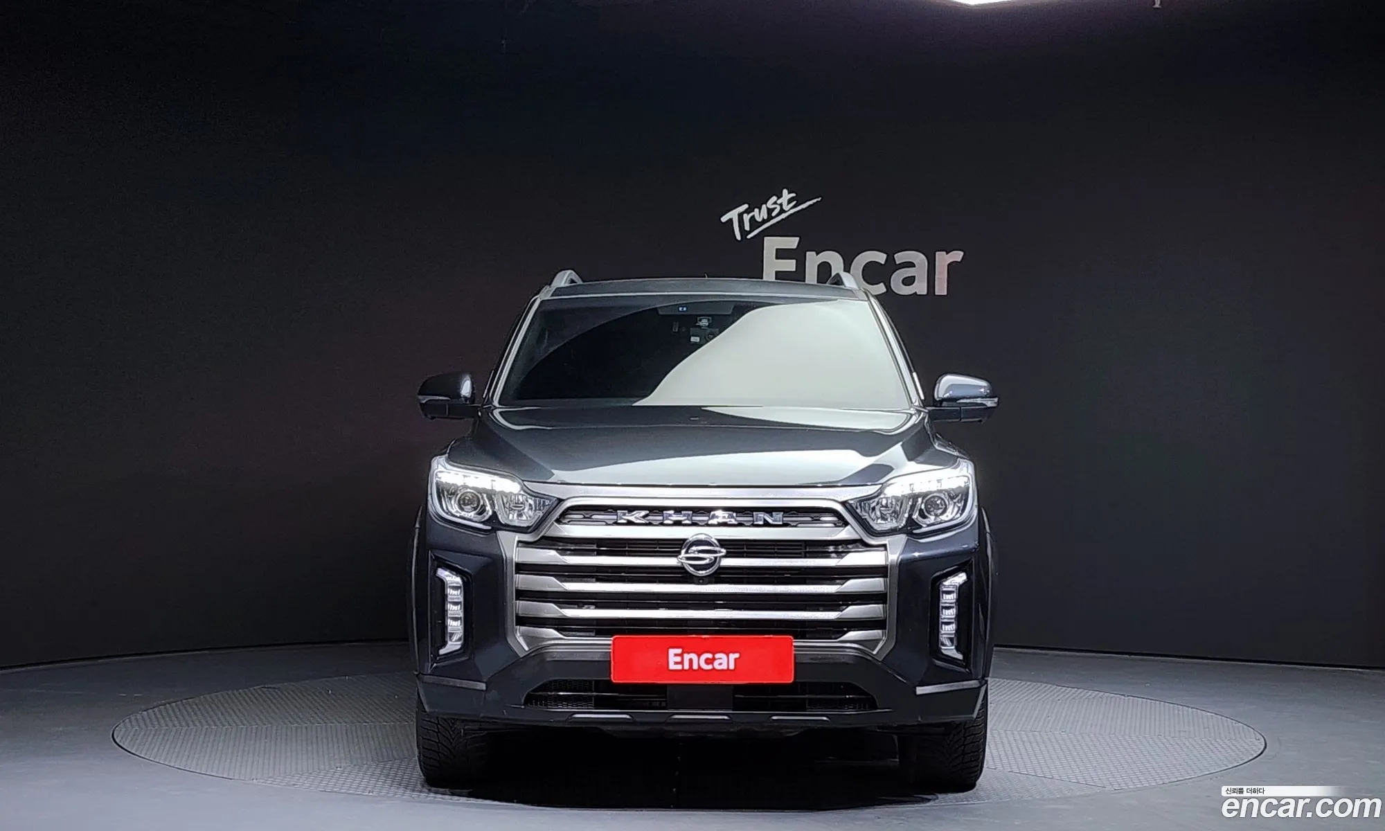 Korex Auto Trade - фотография 2090781