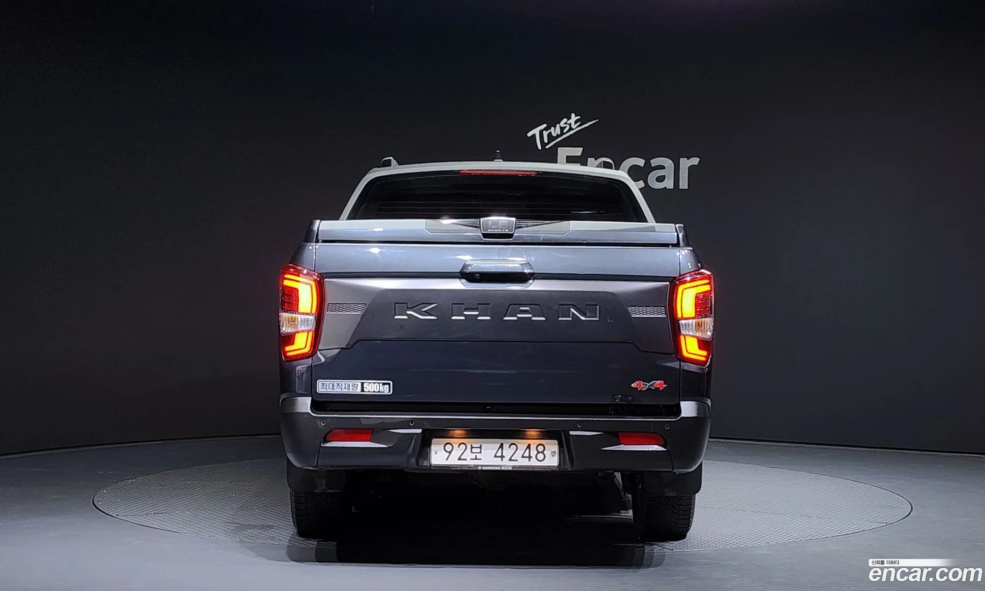 Korex Auto Trade - фотография 2090780