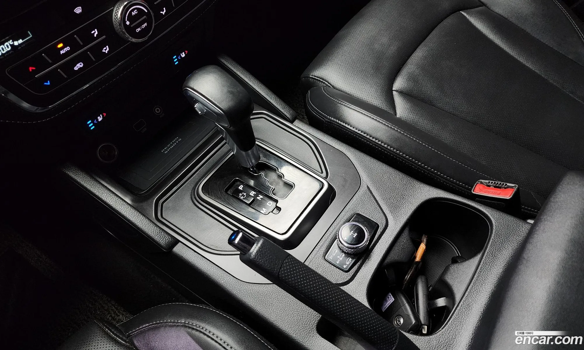 Korex Auto Trade - фотография 2090775