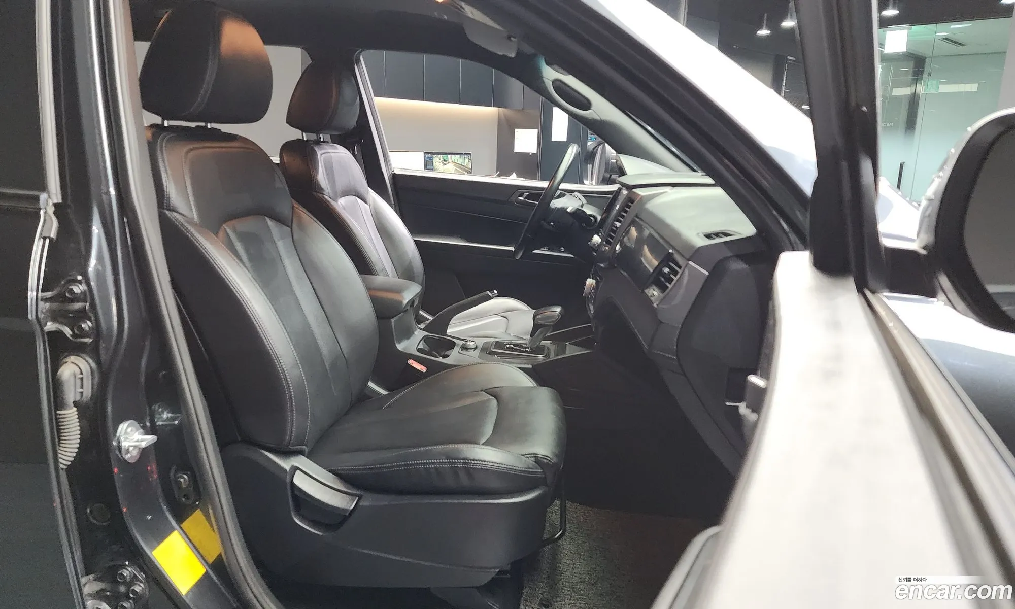 Korex Auto Trade - фотография 2090773