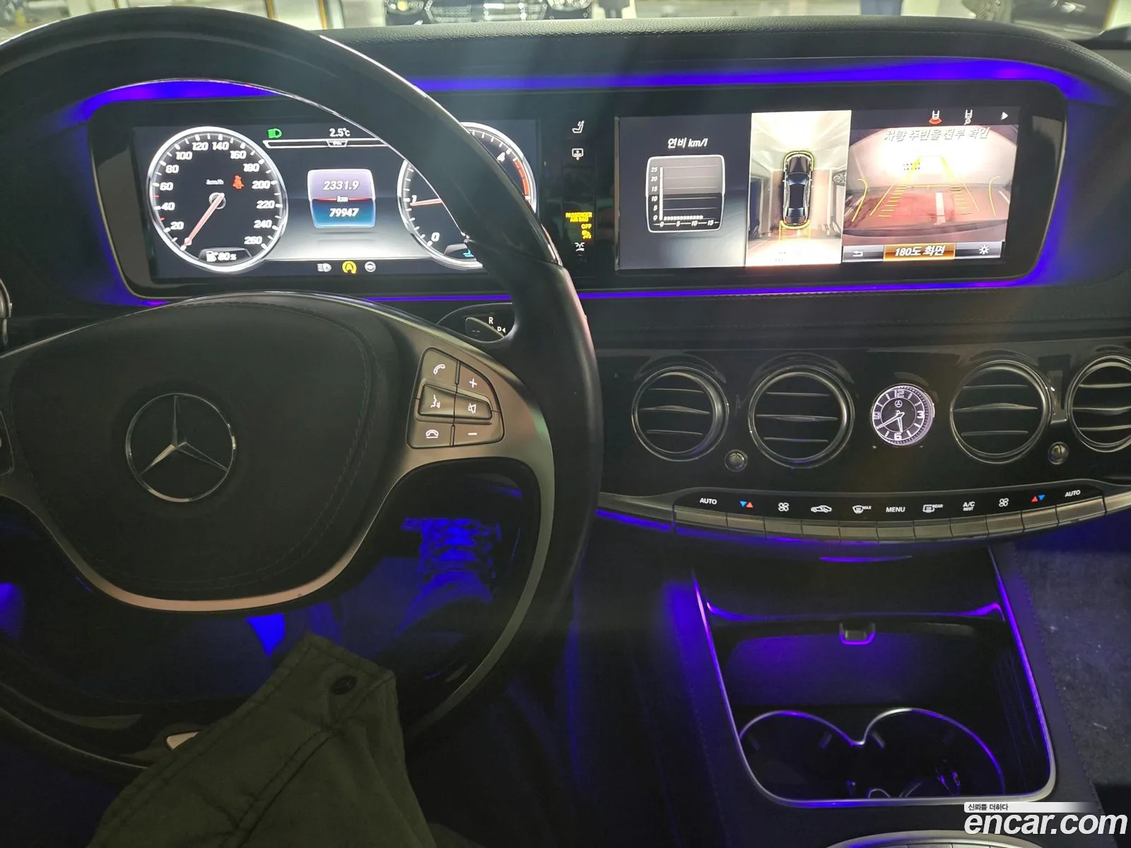 S-Class W222S350L Bluetech 4Matic - фотография 6753622