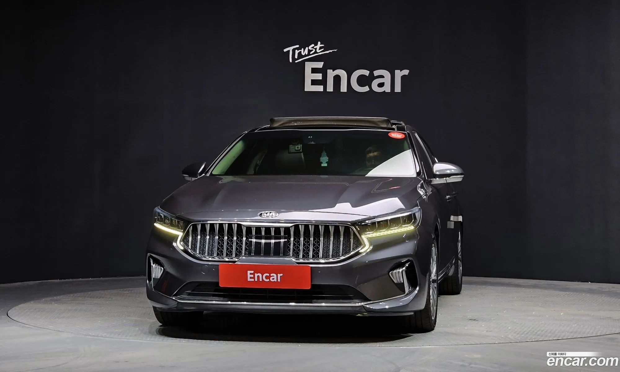 Korex Auto Trade - фотография 7912297