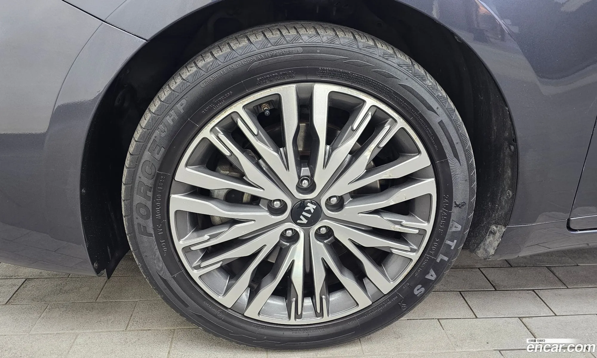 Korex Auto Trade - фотография 7912295