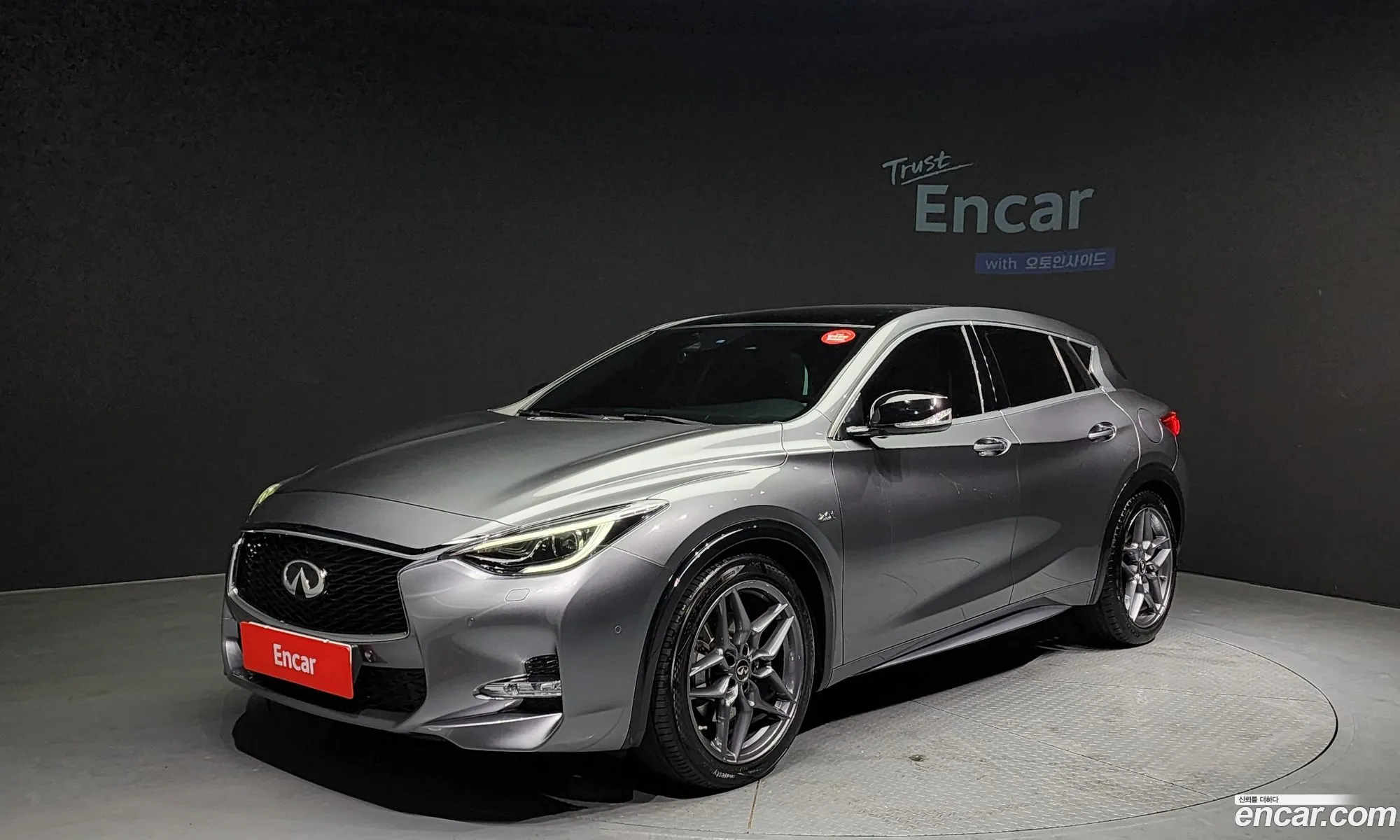 Q30 20 Sports Essential - фотография 2252228