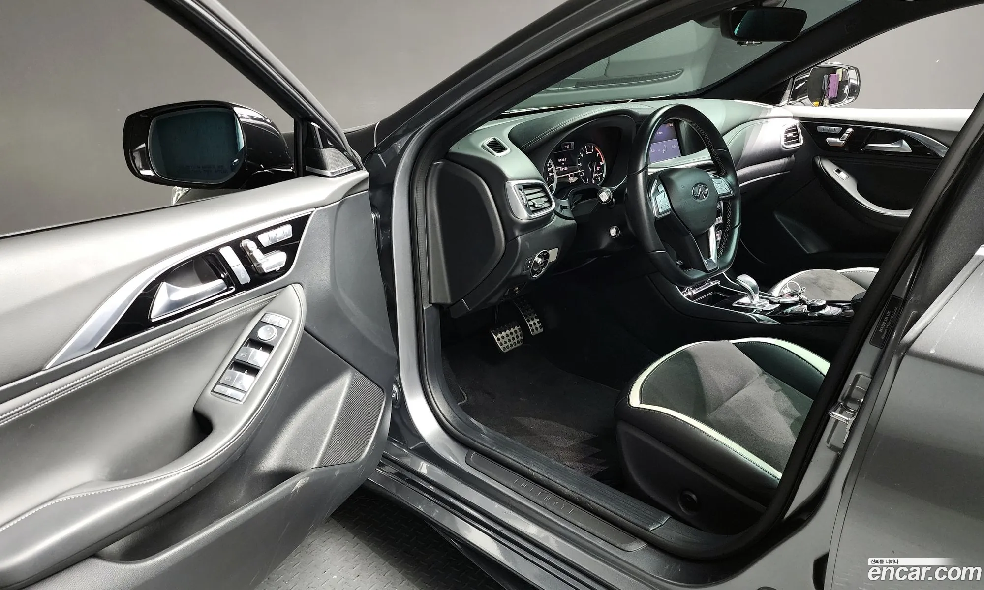 Korex Auto Trade - фотография 3560698