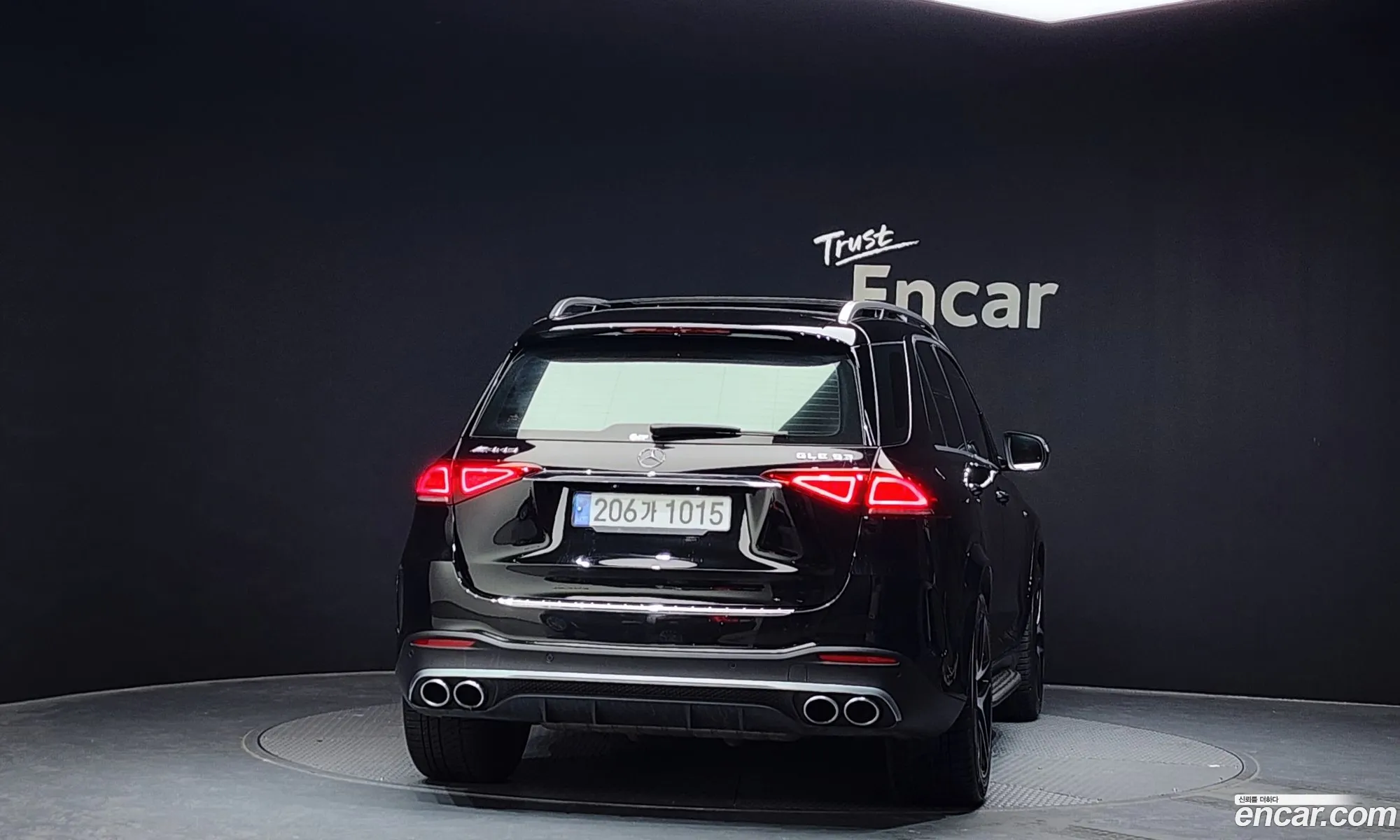 Korex Auto Trade - фотография 5939978