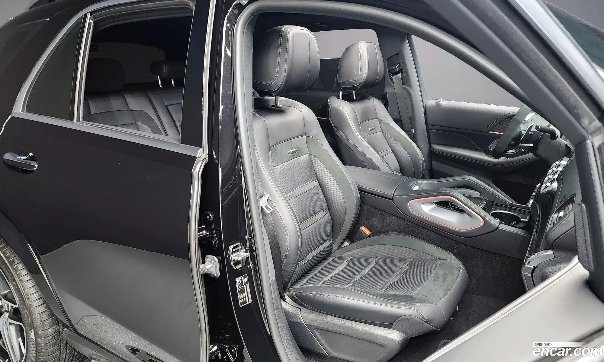 Korex Auto Trade - фотография 5939970