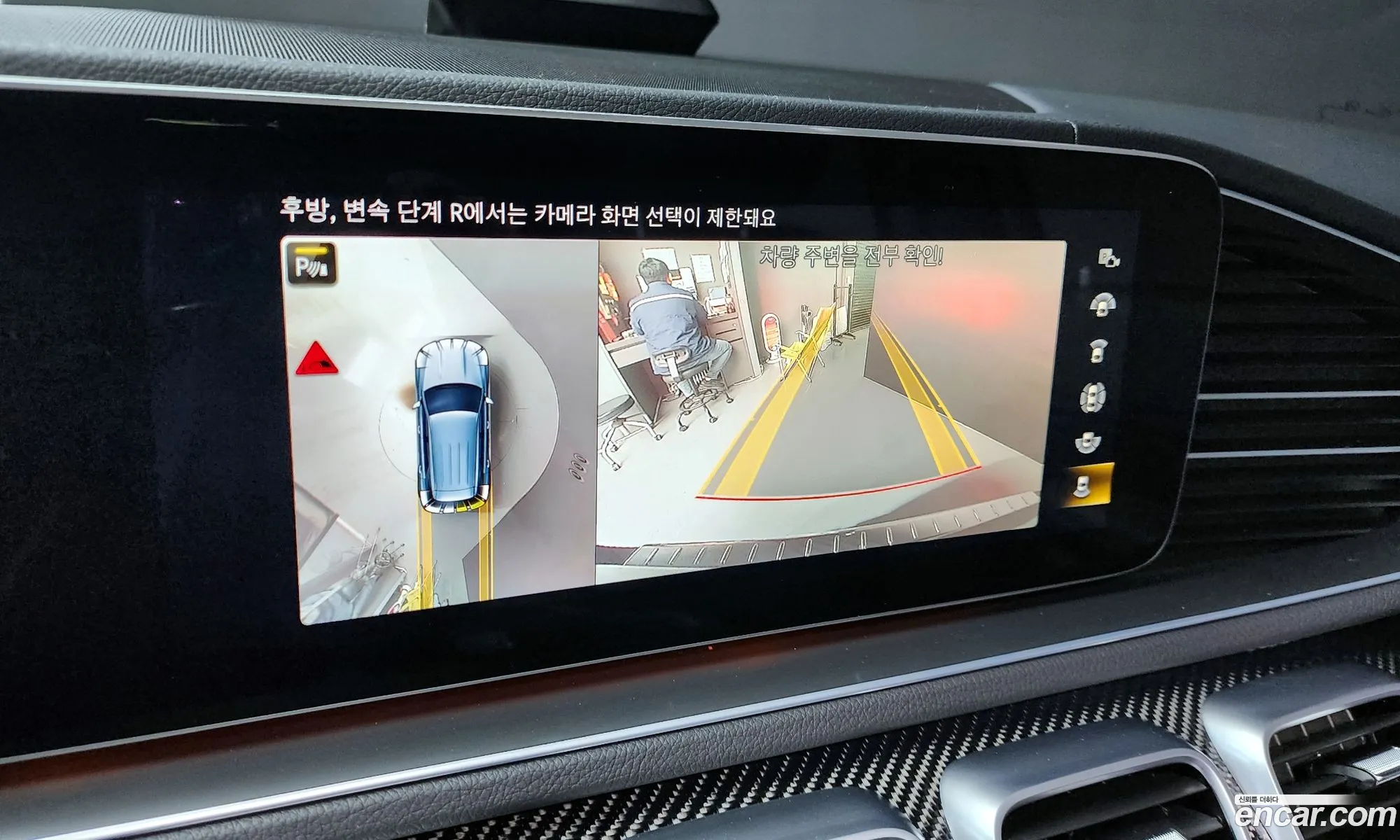 Korex Auto Trade - фотография 5939968