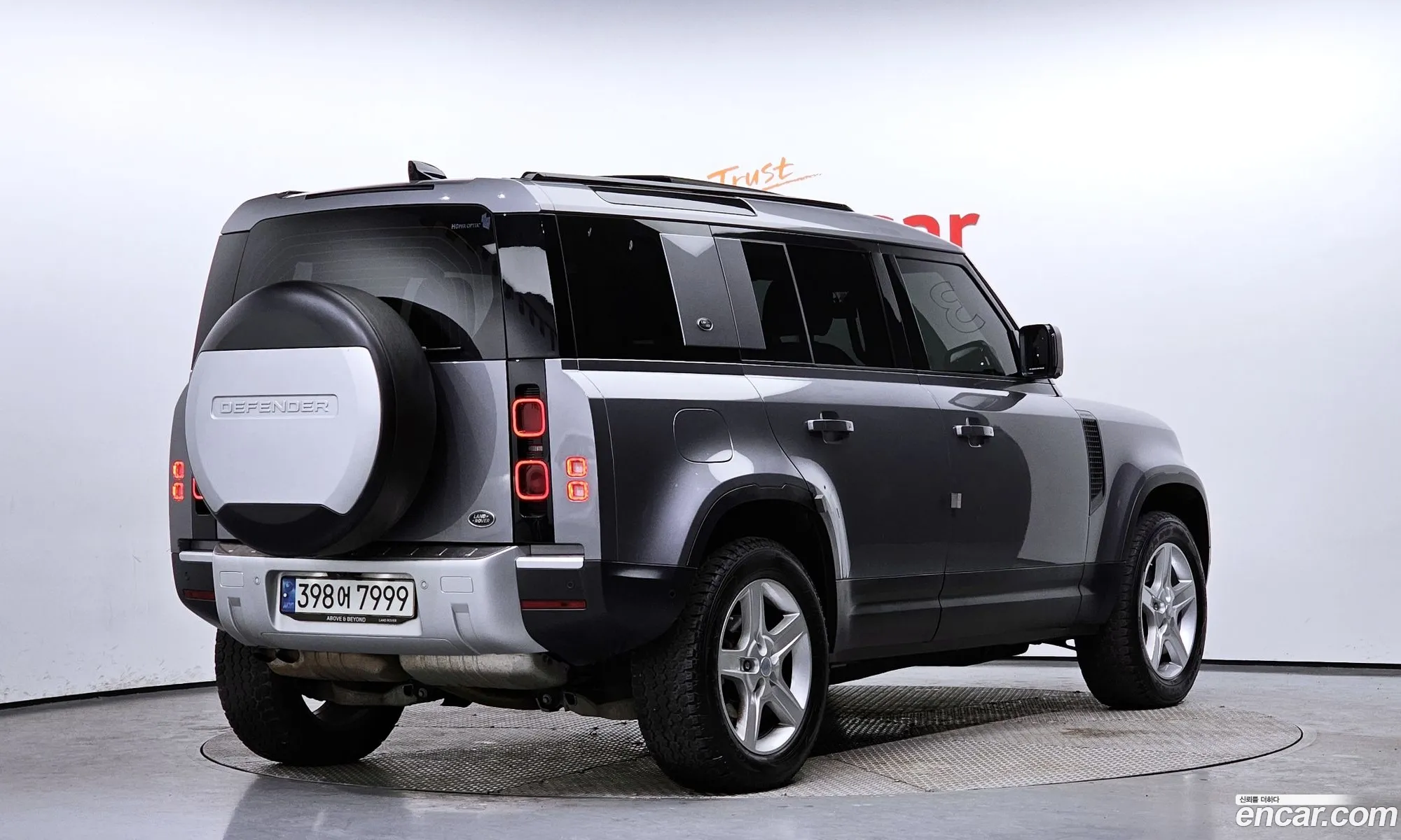Korex Auto Trade - фотография 3724756