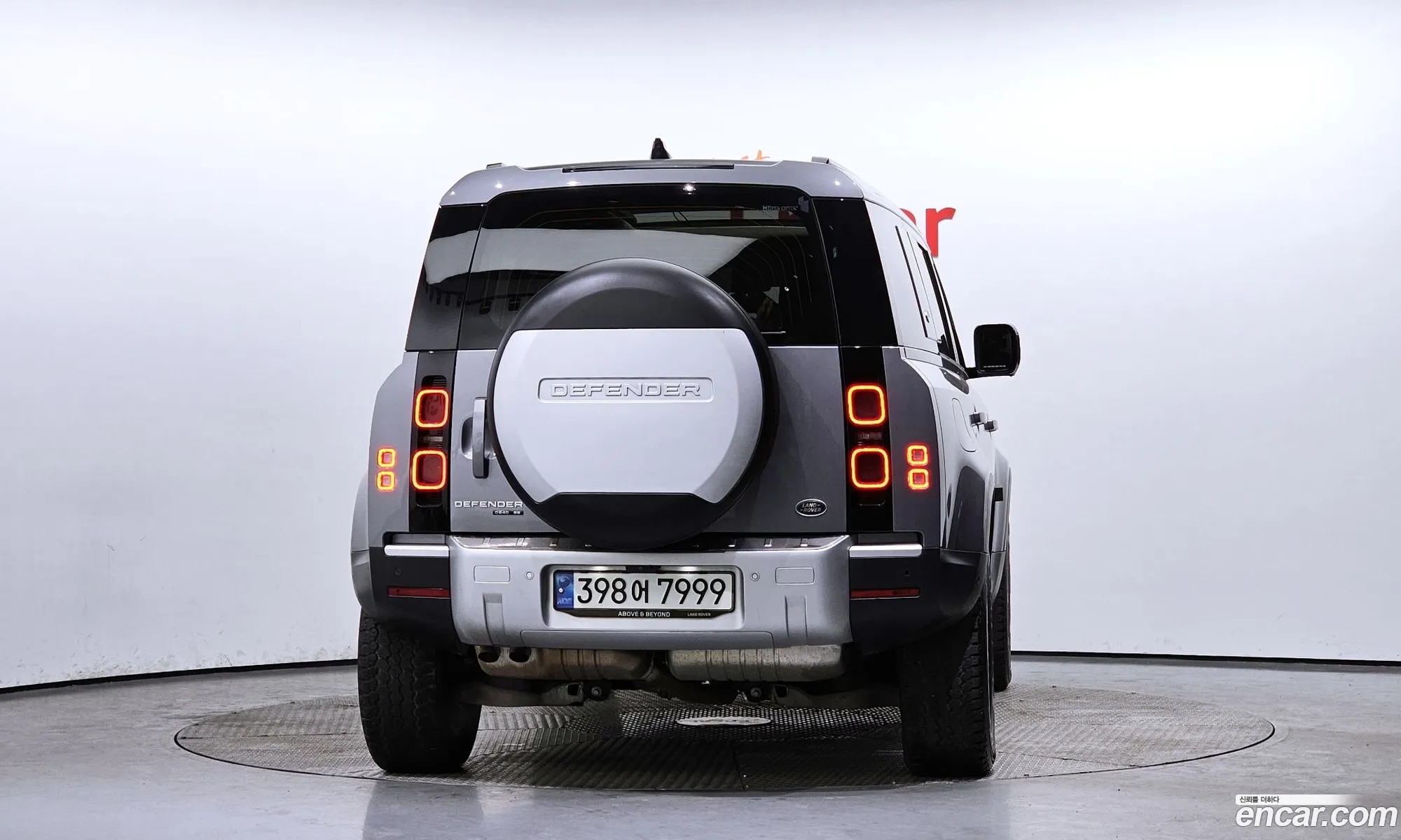 Korex Auto Trade - фотография 3724754