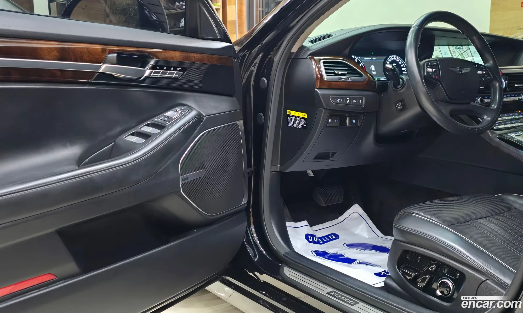 Korex Auto Trade - фотография 2077592