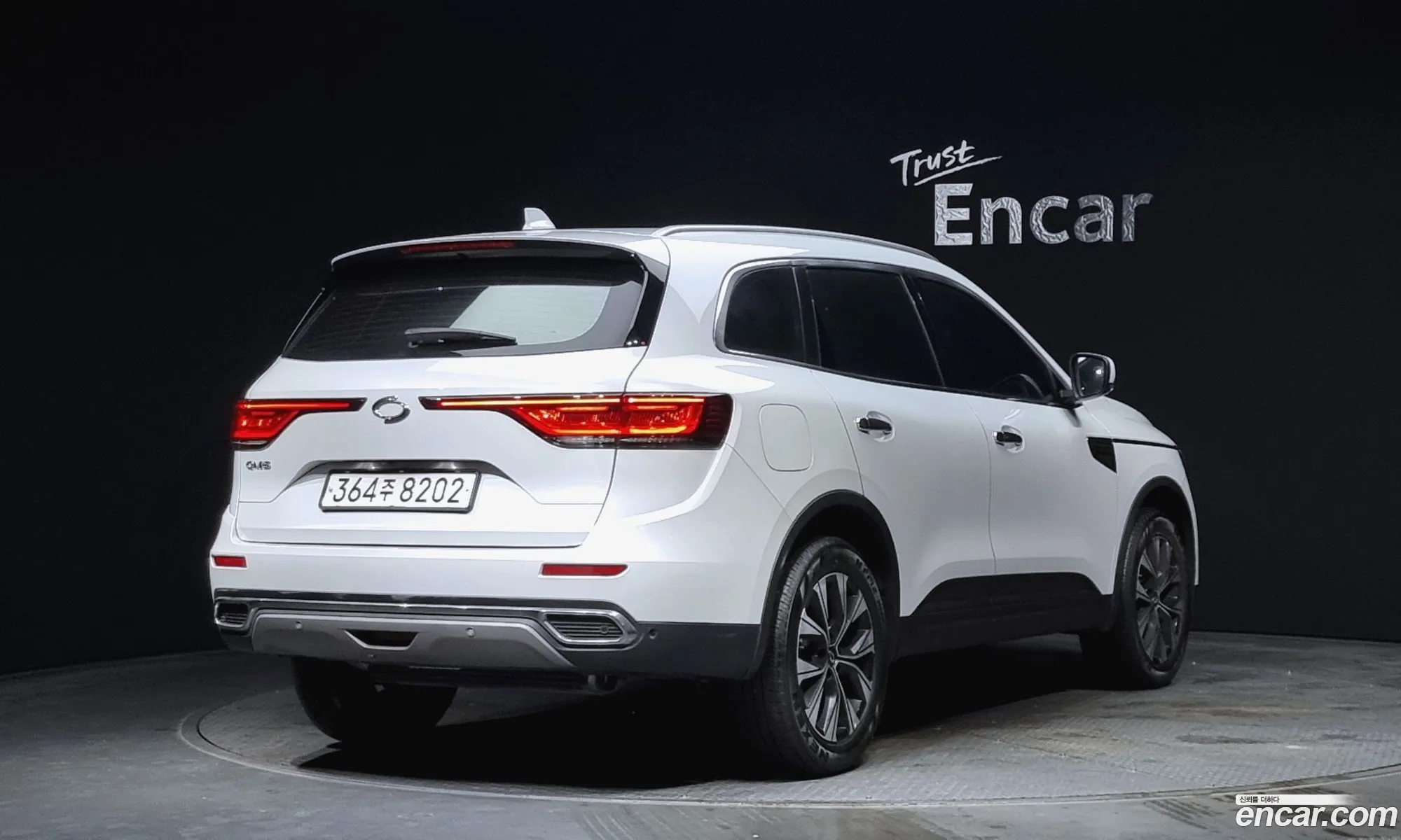 Korex Auto Trade - фотография 15308430