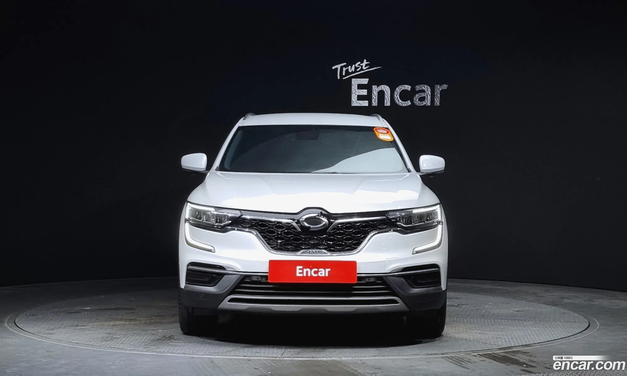 Korex Auto Trade - фотография 15308429