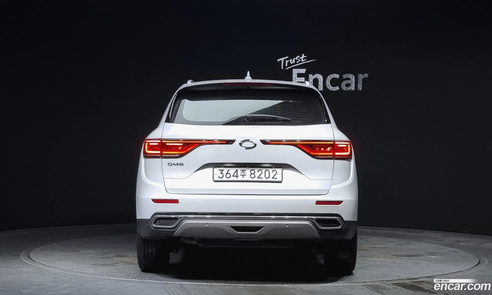 Korex Auto Trade - фотография 15308428