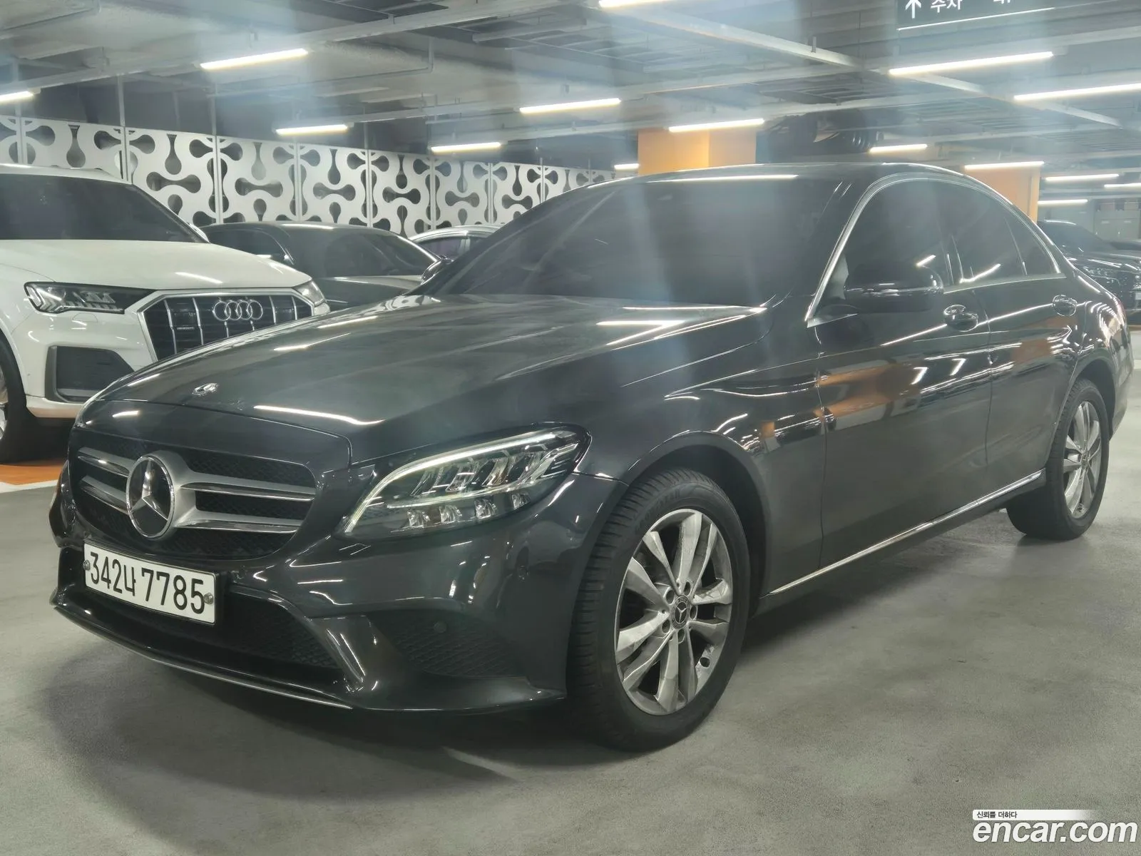 Korex Auto Trade - фотография 6755054