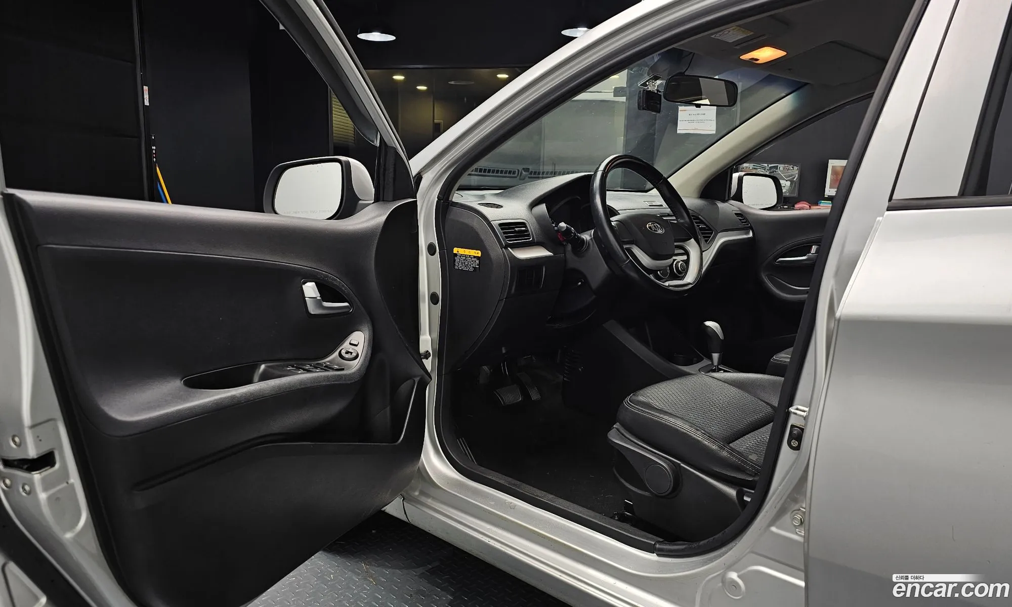 Korex Auto Trade - фотография 12410064
