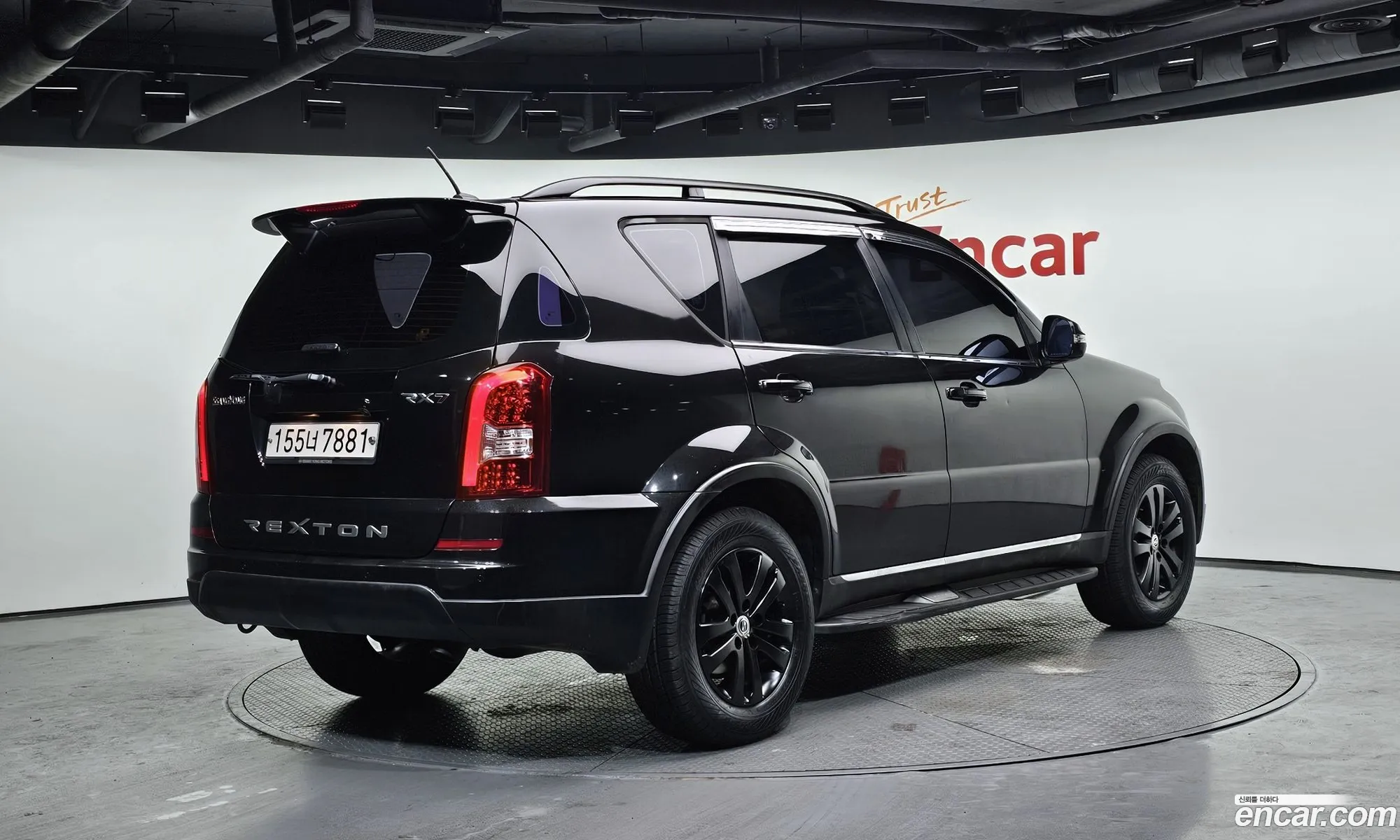 Korex Auto Trade - фотография 2035235
